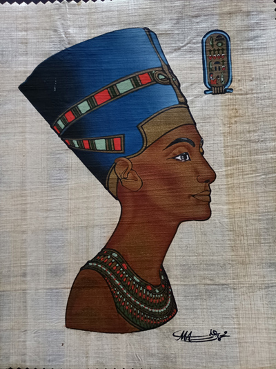 Bild 24 x 26 cm hoch Papyrus Druck  Farbig