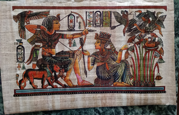 Bild 30 x 21 cm hoch Papyrus Druck farbenfroh